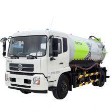 XCMG Official XZJ5184GQXD5 Suction Truck for sale